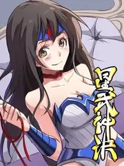 欧美喜剧综艺即兴之城海报